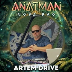 Арт Drive, Москва