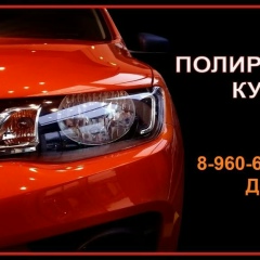 Ден Фёдоров