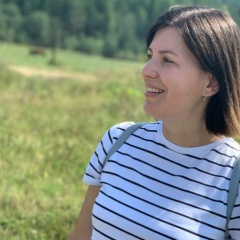 Ольга Штейн, 01.11, Екатеринбург