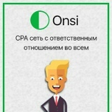 Малик Асанов, 13.01.1990