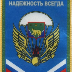 Дмитрий Старцев, 21.12, Борок