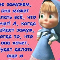 Алёна Науразбаева, 15.11.1997, Семей