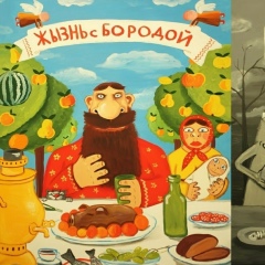 Руслан Азизов, 23.02.1983, Каспийск