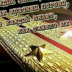 Иван Иванов, 28.02.1989