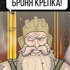 Остап Кривовязый, 03.07.1978, Киев