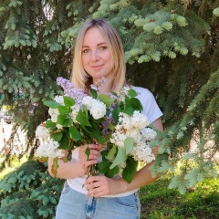 Ксения Харитонова, 28.11.1995, Новомосковск