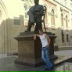 Aleksand , Баку