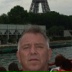 Vadym Kremer, Baden-Baden