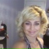 Елена Лугина, Новосибирск