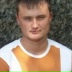Григорий Распутин, 31.03.1984, Иркутск