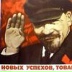 Константин Богданов, 17.03.1981, Санкт-Петербург