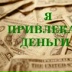 Олигарх Новый, Алматы