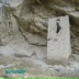 Башир Далаков, 23.03.1971