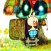 Пятачок Пяткин, 25.04.2002, Чирчик