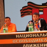 Константин Папулов, 09.01.1978, Екатеринбург