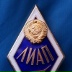 Сергей Бережной