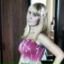 Вика Кузяева, 06.08, Челябинск