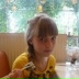 Диана Антонова, Чебоксары