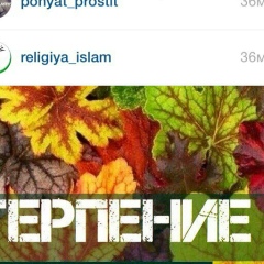 Малика Паркуева, 27.07.1987, Москва