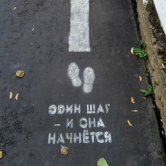Шаиг Мирзоев, Санкт-Петербург