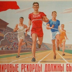 Холод Алексей, 05.08, Шуя