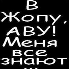 Данил Дворядкин, Лисичанск