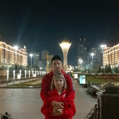 Айгуль Шафикова