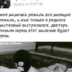 Гузеля Нурьярова