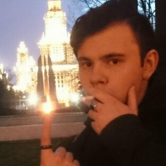 Лёва Осипов, 02.06.1995, Москва