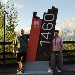 Елена Ефимова, 13.02.1973, Санкт-Петербург