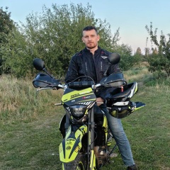 Павел Кундик