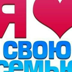 Эльмира Абитаева