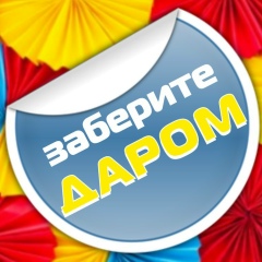 Кристина Заболотнова, 20.04.1990, Санкт-Петербург