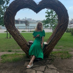 Елена Морсина, 01.03.1975, Новосибирск