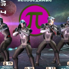 Влад Полтавцев, 23.02.2000, Житикара