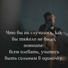 Акбар Юсупов, Москва