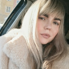 Татьяна Нагулина, 30.09, Рязань
