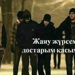 Akbar Musaeyev