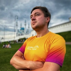 Роман Кузнецов, 12.12.1990, Саратов