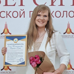 Елена Роулингс-Смит, 24.06