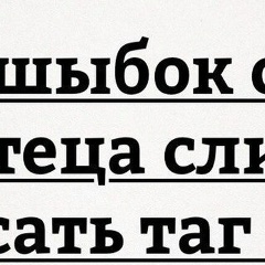 Максим Бондаренко, 01.10.1982, Клинцы