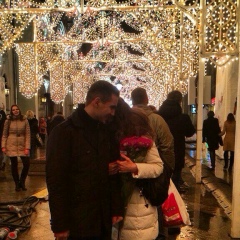 Тамара Овсепян, 15.12, Москва