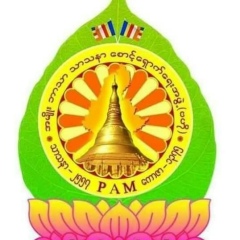 Ko Ko Mhan, 09.03.1993, Thabaung
