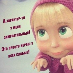 Людмила Сорокина, 17.12, Санкт-Петербург