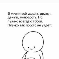 Subkhan Mamedov-S, 17.05