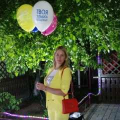 Светлана Елеукенова, 04.06.1987, Усть-Каменогорск