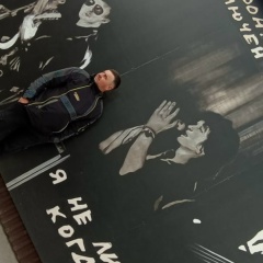 Иван Черенков, 16.06.1984, Комарье