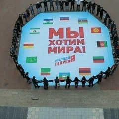 Миша Иванов, 09.11, Москва