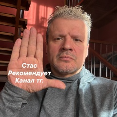 Станислав Нижельский, 27.02