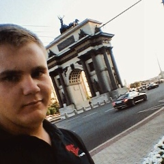 Adrian Melnic, 13.06.1997, Кишинев